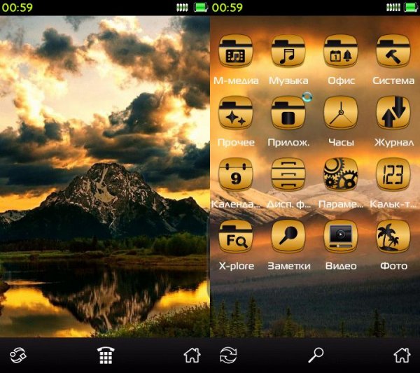 Mountains Ctas8888