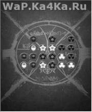 BinClock