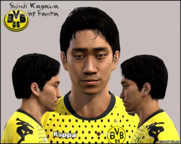 KagawaByFanta