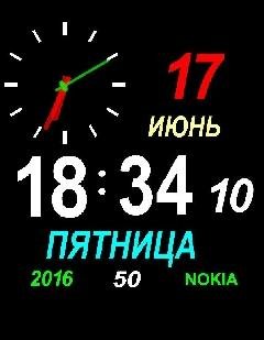 Моя темка