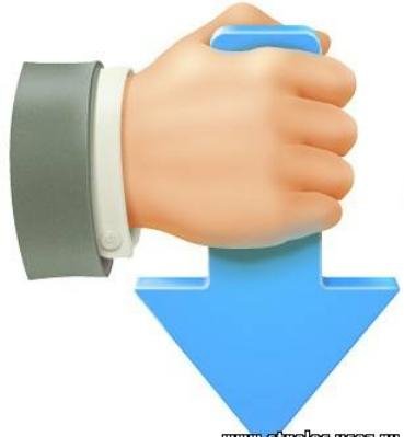 Download Master final