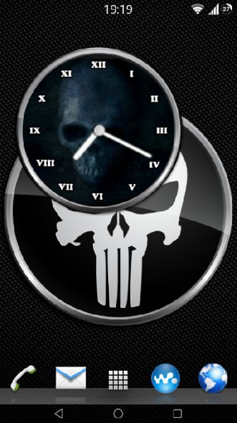 scull