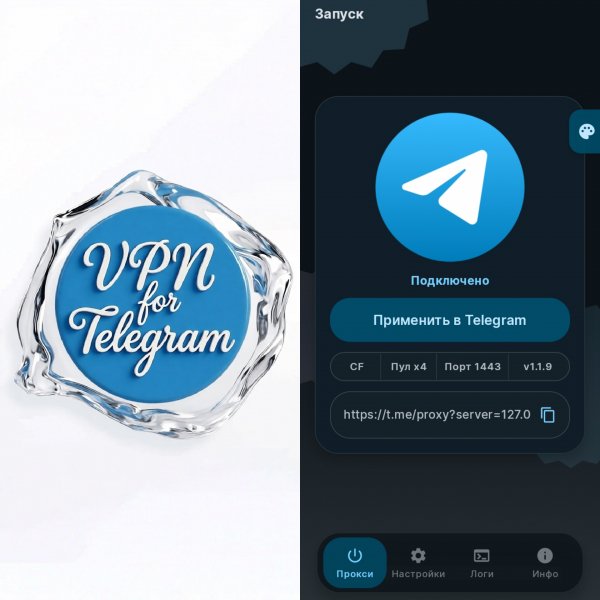 Telegram WS Proxy 1.1.9