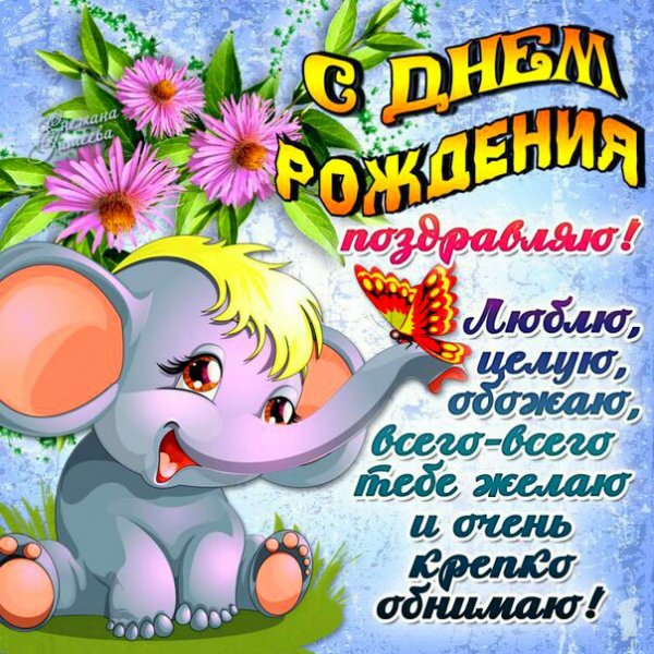 IMG 20181112 204739 546