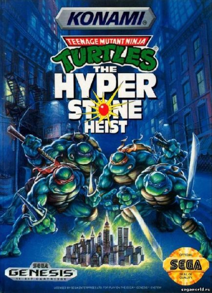 Teenage Mutant Ninja Turtles - the Hyper