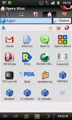 OperaMini 4.21.19.22419