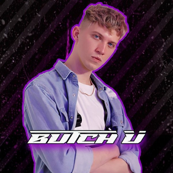 Butch U - NOIR