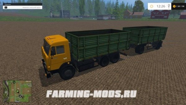 kamaz 45143 nefaz 8560
