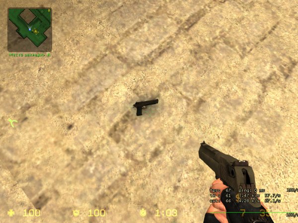 GO deagle