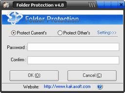 lockdir