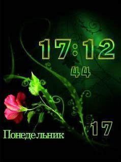 Green rose