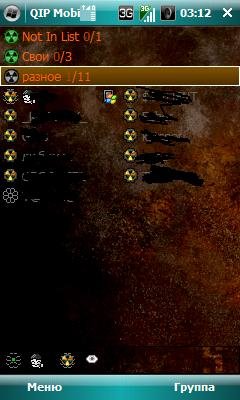 skin S.T.A.L.K.E.R-QIP PDA v