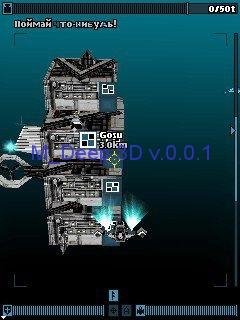M DEEP 3D rus