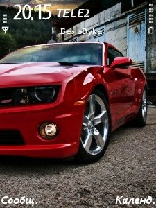 Camaro ss 2010