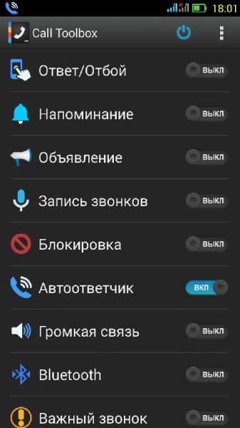 Call Toolbox Pro v.1.7