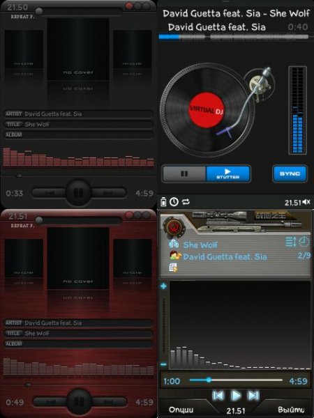 Skin na Ttpod 6