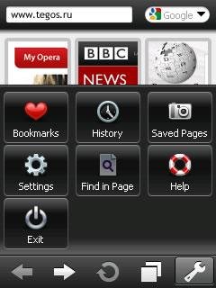 opera 5