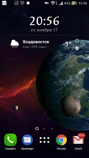 Weather Timeline 10 7 1