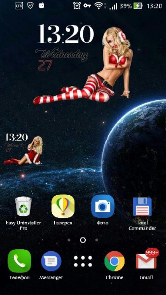 XWidget V1 3 4