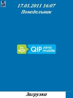 QIP Mobile v.1.1.11