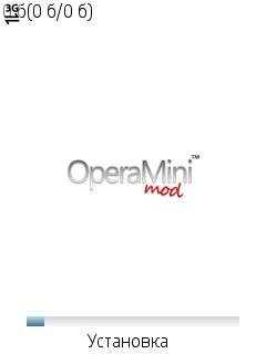 opera1324927493