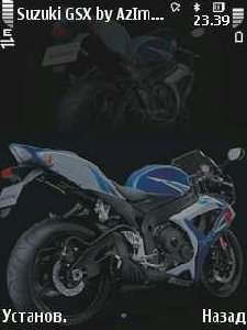 Suzuki.sis
