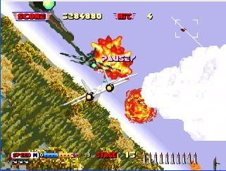 After Burner Complete (32X)