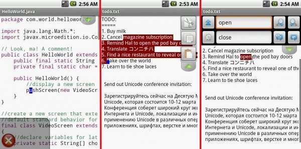 Text Warrior v0.93