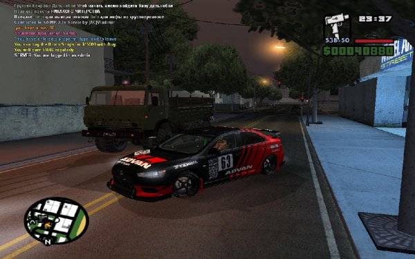 SAMP Serv3e R2 by shtaba09