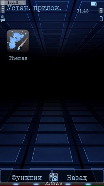 Themes