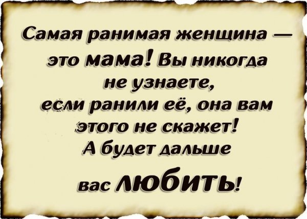 IMG 20240915 204901