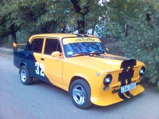 Нету