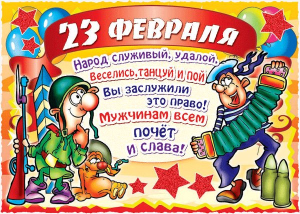 file_72573038