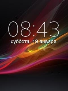 Xperia Asha300 TaT