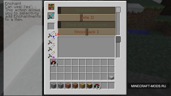 EnchantingPlus-1.1.7