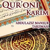 Quroni Karim Abdulaziz Masur
