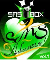 boxl240