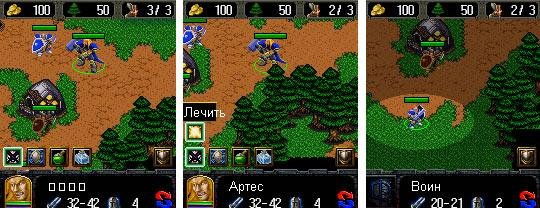 Warcraft3 240x320 rus