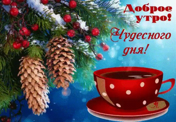 file_79824297