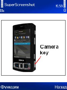 SuperScreenshot 1.0 rus signed