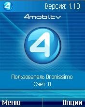 4mobi TV Samsung 240x320 rus