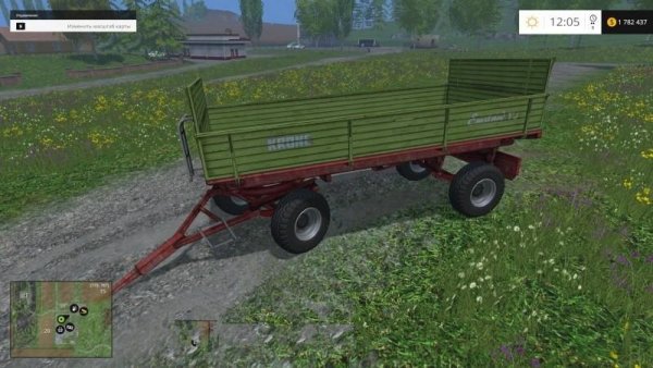 ros krone emsland multi v09