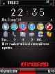 Handyshell.v2.02.s60v3.symbianos9.x.