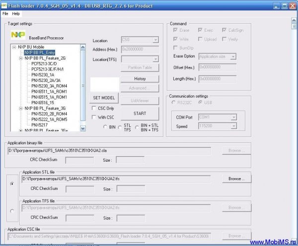 Flash loader 7.4.7 SSG v0.0 Lite