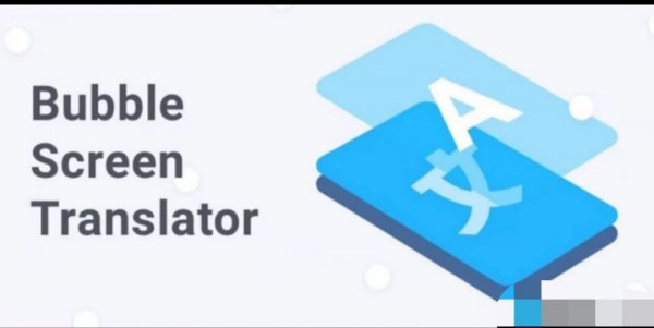 Bubble Translate v4.1.9 PREMIUM