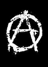 Анар от Sk