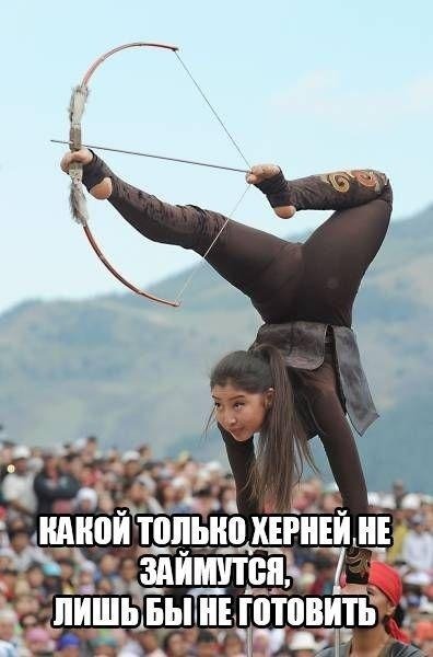 jaDkar7DsZU
