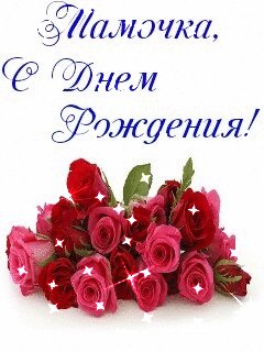 file_53862389