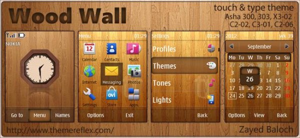 WoodWall-asha-300-303-touch-n-type-theme
