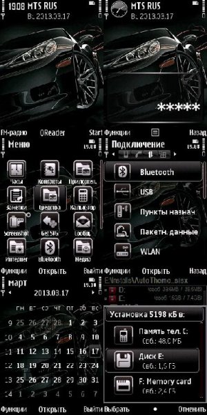 AutoTheme by Trewoga